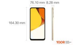 Мобильный телефон Vivo Y35 4GB/64GB (ЧЕРНЫЙ АГАТ) (161683)