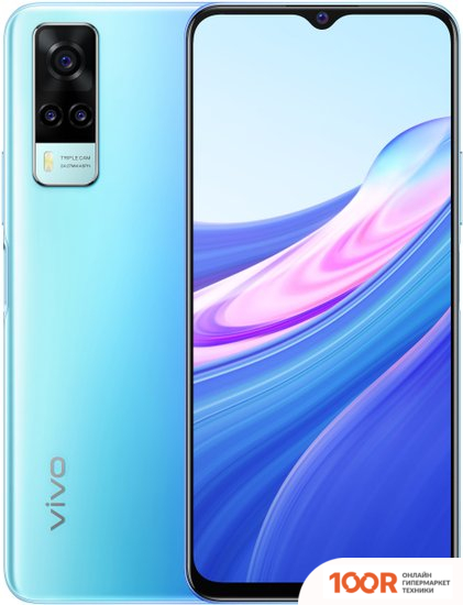 Мобильный телефон Vivo Y31 4GB/128GB МЕЖДУНАРОДНАЯ ВЕРСИЯ (ГОЛУБОЙ ОКЕАН) (161671)