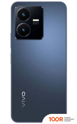 Мобильный телефон Vivo Y22 4GB/64GB (ЗВЕЗДНЫЙ СИНИЙ) (161654)