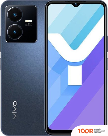 Мобильный телефон Vivo Y22 4GB/64GB (ЗВЕЗДНЫЙ СИНИЙ) (161654)