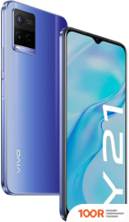 Мобильный телефон Vivo Y21 4GB/64GB МЕЖДУНАРОДНАЯ ВЕРСИЯ (СИНИЙ МЕТАЛЛИК) (161653)