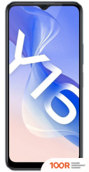 Мобильный телефон Vivo Y16 3GB/32GB (МЕТЕОРИТНЫЙ ДОЖДЬ) (161635)