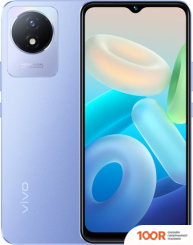 Мобильный телефон Vivo Y02 2GB/32GB (ЛАВАНДОВОЕ ПОЛЕ) (161626)