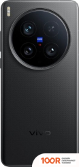 Мобильный телефон Vivo X200 ULTRA 16GB/512GB КИТАЙСКАЯ ВЕРСИЯ (ЧЕРНЫЙ) (161599)