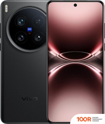 Мобильный телефон Vivo X200 ULTRA 16GB/512GB КИТАЙСКАЯ ВЕРСИЯ (ЧЕРНЫЙ) (161599)