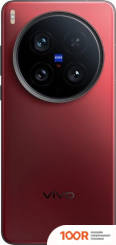 Мобильный телефон Vivo X200 ULTRA 16GB/1TB КИТАЙСКАЯ ВЕРСИЯ (КРАСНЫЙ) (161594)