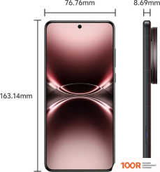 Мобильный телефон Vivo X200 ULTRA 16GB/1TB КИТАЙСКАЯ ВЕРСИЯ (КРАСНЫЙ) (161594)