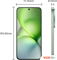 Мобильный телефон Vivo X200 PRO MINI 12GB/512GB КИТАЙСКАЯ ВЕРСИЯ (ЗЕЛЕНЫЙ) (161577)