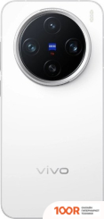 Мобильный телефон Vivo X200 PRO MINI 12GB/512GB КИТАЙСКАЯ ВЕРСИЯ (БЕЛЫЙ) (161576)