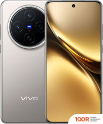 Мобильный телефон Vivo X200 12GB/256GB КИТАЙСКАЯ ВЕРСИЯ (ТИТАН) (161534)