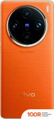 Мобильный телефон Vivo X100 PRO 16GB/512GB МЕЖДУНАРОДНАЯ ВЕРСИЯ (ОРАНЖЕВЫЙ ЗАКАТ) (161530)