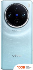 Мобильный телефон Vivo X100 PRO 16GB/512GB КИТАЙСКАЯ ВЕРСИЯ (ЗВЕЗДНЫЙ СИНИЙ) (161525)