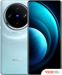 Мобильный телефон Vivo X100 PRO 16GB/256GB КИТАЙСКАЯ ВЕРСИЯ (ЗВЕЗДНЫЙ СИНИЙ) (161521)