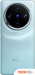 Мобильный телефон Vivo X100 16GB/256GB КИТАЙСКАЯ ВЕРСИЯ (ЗВЕЗДНЫЙ СИНИЙ) (161503)