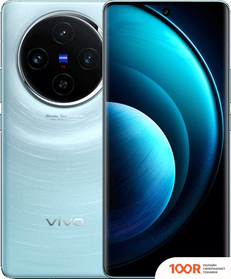 Мобильный телефон Vivo X100 16GB/1TB КИТАЙСКАЯ ВЕРСИЯ (ЗВЕЗДНЫЙ СИНИЙ) (161499)