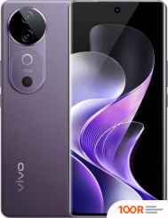 Мобильный телефон Vivo V40 12GB/512GB МЕЖДУНАРОДНАЯ ВЕРСИЯ (ГАЛАКТИЧЕСКИЙ ФИОЛЕТОВЫЙ) (161468)