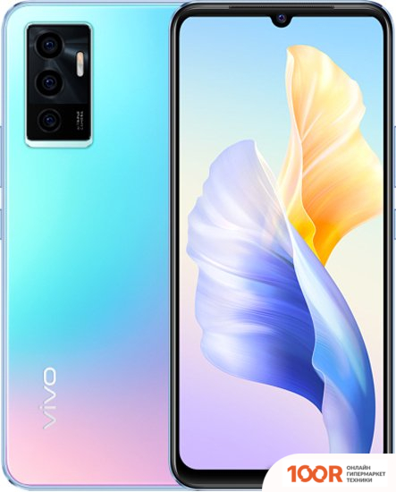 Мобильный телефон Vivo V23E 8GB/128GB МЕЖДУНАРОДНАЯ ВЕРСИЯ (ТАНЦУЮЩИЕ ВОЛНЫ) (161423)