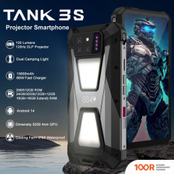 Мобильный телефон Unihertz TANK 3S 12GB/256GB (ЧЕРНЫЙ/СЕРЫЙ) (161314)