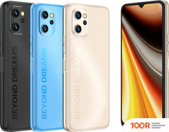 Мобильный телефон Umidigi POWER 7 MAX 6GB/128GB (ЗОЛОТИСТЫЙ) (161270)