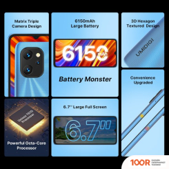 Мобильный телефон Umidigi POWER 7 4GB/128GB (СИНИЙ) (161268)