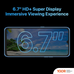 Мобильный телефон Umidigi POWER 7 4GB/128GB (СИНИЙ) (161268)