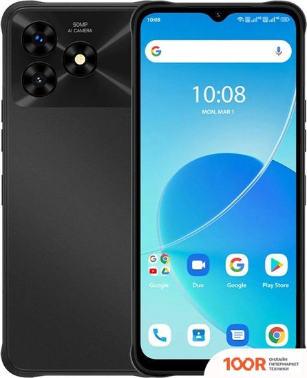 Мобильный телефон Umidigi G5 MECHA 8GB/128GB (ЧЕРНЫЙ) (161266)