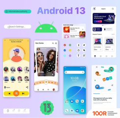 Мобильный телефон Umidigi G5 MECHA 8GB/128GB (ЧЕРНЫЙ) (161266)