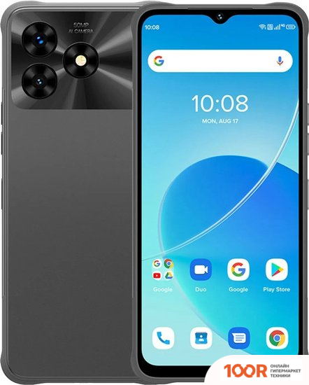 Мобильный телефон Umidigi G5 MECHA 8GB/128GB (СЕРЫЙ) (161265)