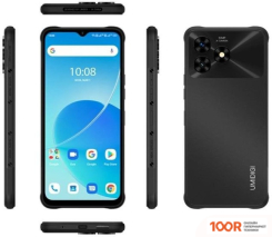 Мобильный телефон Umidigi G5 MECHA 8GB/128GB (СЕРЫЙ) (161265)