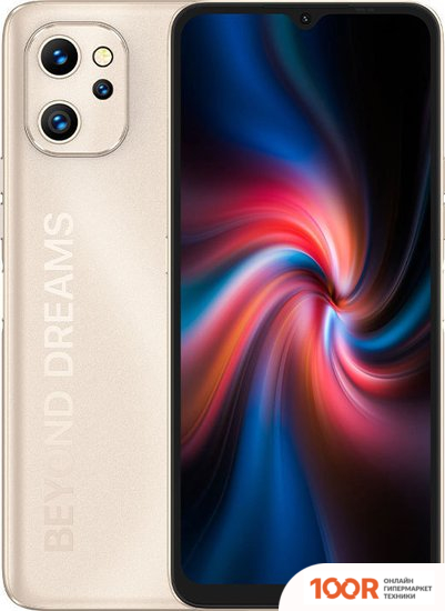 Мобильный телефон Umidigi F3S 6GB/128GB (ЗОЛОТИСТЫЙ) (161253)