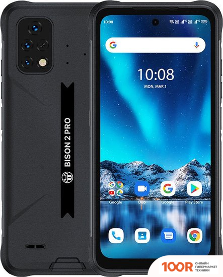 Мобильный телефон Umidigi BISON GT2 PRO 5G 8GB/256GB (ЧЕРНЫЙ) (161228)