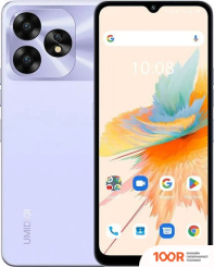 Мобильный телефон Umidigi A15 8GB/256GB (ЛАВАНДОВЫЙ) (161221)
