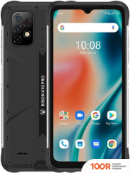 Мобильный телефон Umidigi A13 PRO 6GB/128GB (ЧЕРНЫЙ) (161211)