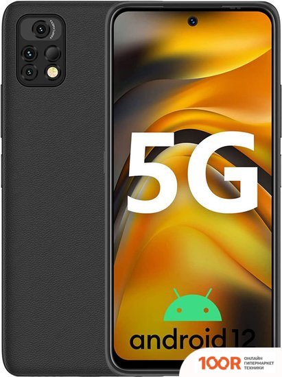 Мобильный телефон Umidigi A13 PRO 5G 8GB/128GB (ЧЕРНЫЙ) (161208)