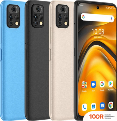 Мобильный телефон Umidigi A13 PRO 5G 8GB/128GB (ЗОЛОТИСТЫЙ) (161206)