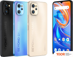 Мобильный телефон Umidigi A13 4GB/128GB (ЧЕРНЫЙ) (161202)