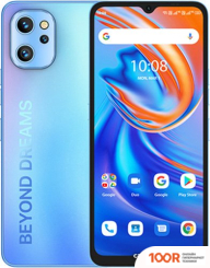 Мобильный телефон Umidigi A13 4GB/128GB (ГОЛУБОЙ) (161200)