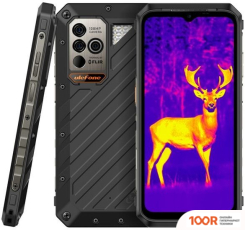 Мобильный телефон Ulefone POWER ARMOR 18T ULTRA (ЧЕРНЫЙ) (161195)