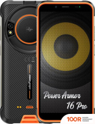 Мобильный телефон Ulefone POWER ARMOR 16 PRO (ОРАНЖЕВЫЙ) (161188)