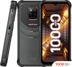 Мобильный телефон Ulefone POWER ARMOR 14 PRO (ЧЕРНЫЙ) (161186)