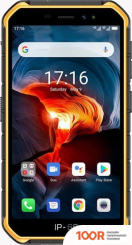 Мобильный телефон Ulefone ARMOR X7 PRO (ОРАНЖЕВЫЙ) (161121)