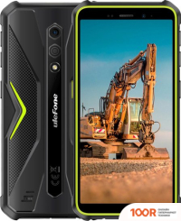 Мобильный телефон Ulefone ARMOR X12 3GB/32GB (ЧЕРНЫЙ/ЗЕЛЕНЫЙ) (161104)