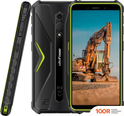Мобильный телефон Ulefone ARMOR X12 3GB/32GB (ЧЕРНЫЙ/ЗЕЛЕНЫЙ) (161104)