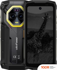 Мобильный телефон Ulefone ARMOR MINI 20 8GB/256GB (ЧЕРНЫЙ) (161095)