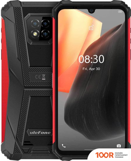 Мобильный телефон Ulefone ARMOR 8 PRO 8GB/128GB (КРАСНЫЙ) (161085)