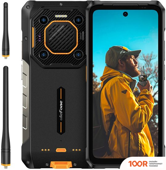 Мобильный телефон Ulefone ARMOR 26 ULTRA WALKIE-TALKIE (ЧЕРНЫЙ) (161062)