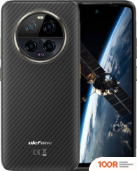 Мобильный телефон Ulefone ARMOR 23 ULTRA (ЧЕРНЫЙ) (161057)
