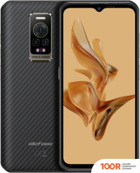 Мобильный телефон Ulefone ARMOR 17 PRO (ЧЕРНЫЙ) (161049)