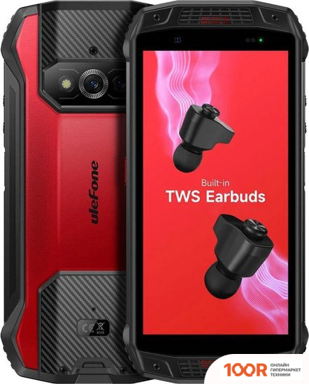 Мобильный телефон Ulefone ARMOR 15 (КРАСНЫЙ) (161047)