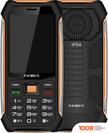 Мобильный телефон TeXet TM-D412 (ЧЕРНЫЙ/ОРАНЖЕВЫЙ) (161031)